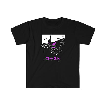 Haunter Black T-Shirt